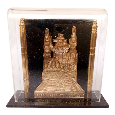 "Muslim Religious Mecca Madina- Code -RJN -09-003 - Click here to View more details about this Product